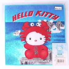 Asciugamano Hello Kitty Sanrio Gotochi 2001 Hokuriku Ltd. Ed. Dal Giappone F/S