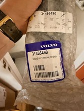 Set parasole porta posteriore