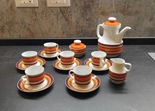 Servizio da caffè vintage -