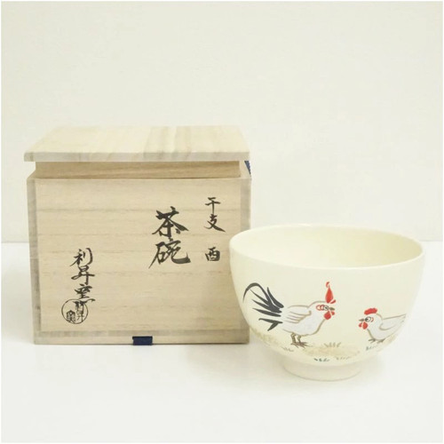 Kyoto ware risho forno zodiaco - kyoto,
