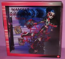 Monster High Ghoulia Yelps