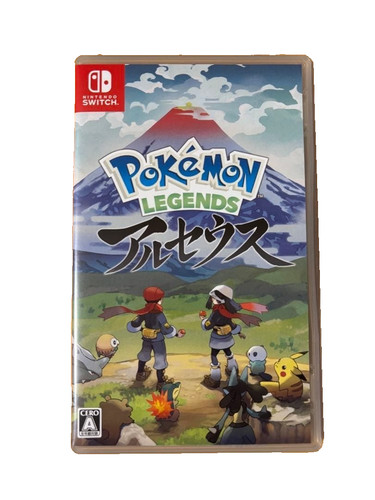 Leggende pokemon arceus - leggende,