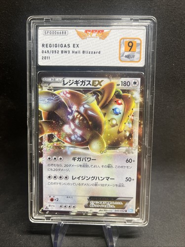 Carte pokémon régigigas - pokémon, ex