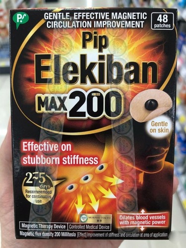 Pip elekiban max - 【pip,