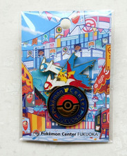 PREORDER Japanese Pokemon