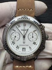 CRONOGRAFO SOVIETICO RUSSO