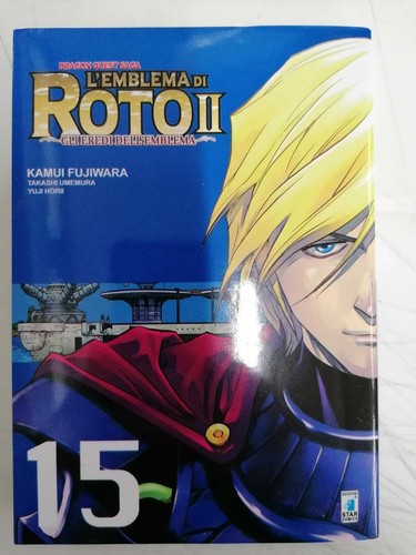 Emblema roto gli eredi - di,