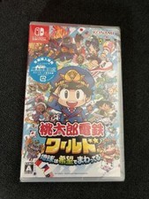 Videogiochi Nintendo Switch