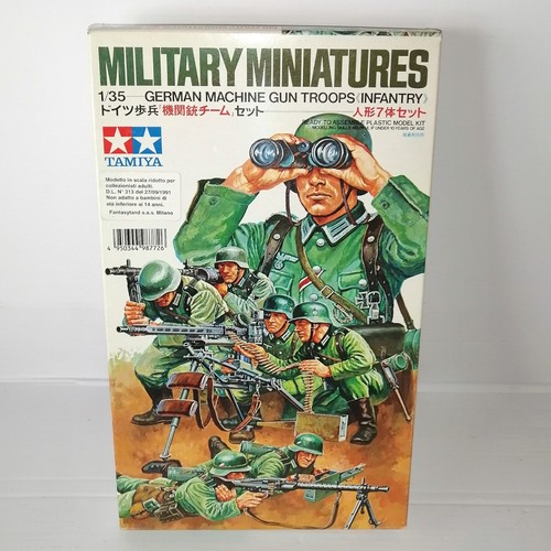 Tamiya military - tamiya,