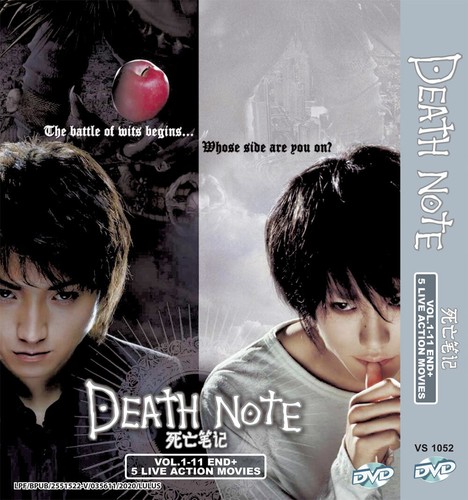 Japanese live action death - japanese,