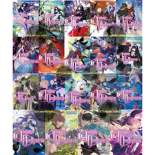 Infinite Dendrogram (light