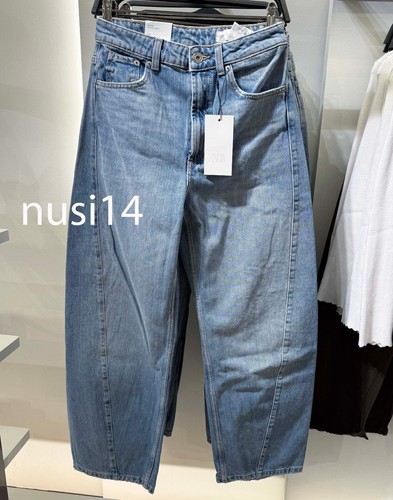 Pantalone jeans zara nuovo - pantalone,