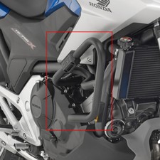 PARAMOTORE TUBOLARE [GIVI] -