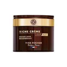 Crema viso Riche Creme Trattamento Super ristrutturante 2 in 1 Yves Rocher 75 Ml