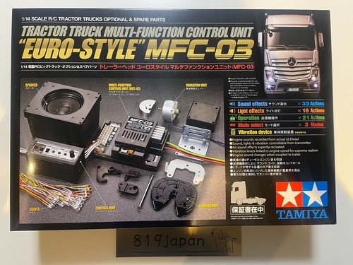 Tamiya big truck option - truck,