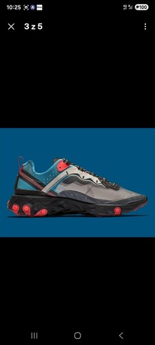 Nike react element - react, 87