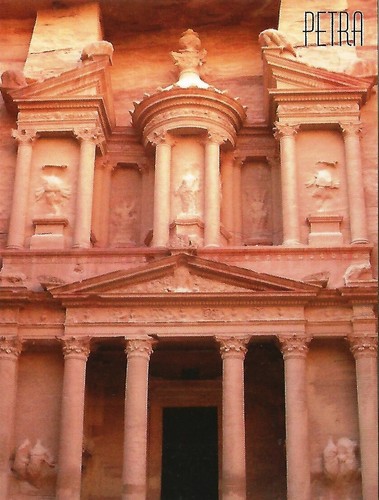 Cartolina jordan jabal - cartolina,