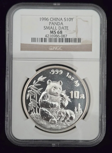 1996 cina piccola data - 1996-sd,