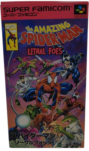 The amazing spider man - amazing, spider-man: