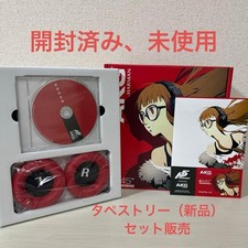 Persona 5 Cuffie Wireless AKG
