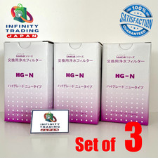 [Set di 3] Filtro acqua