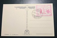 Cartolina francobollo Visita