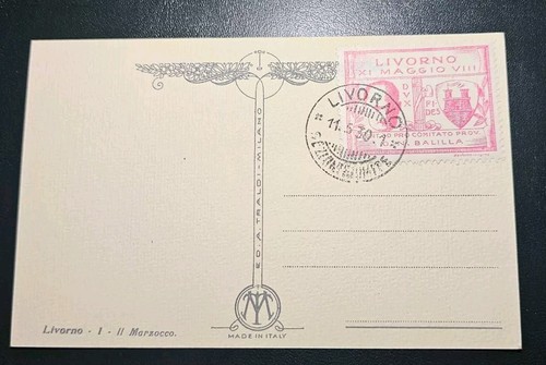 Cartolina francobollo visita - cartolina,