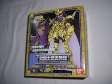 Bandai Saint Seiya myth cloth