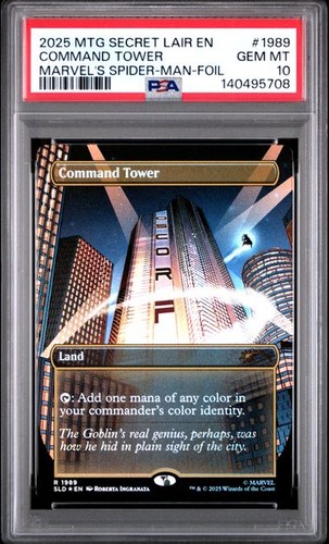 Mtg command tower rainbow - mtg,