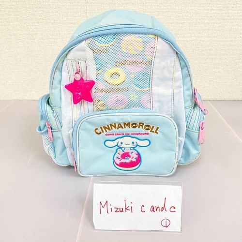 Sanrio cinnamoroll zaino - sanrio,