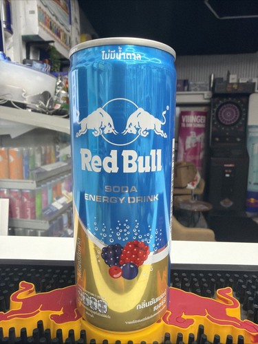 Red bull asia summer - bull, berry