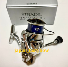 Mulinello Shimano 23 Stradic