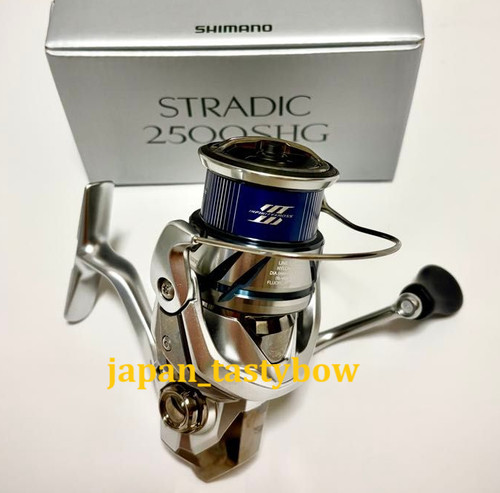 Mulinello shimano stradic - mulinello, 23