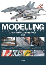 MODELLING U.S. NAVY JETS: 1/48