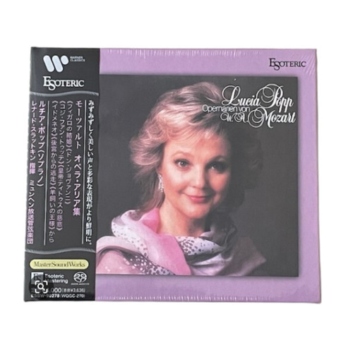 Esoteric sacd essw 90278 - esoteric, essw-90278