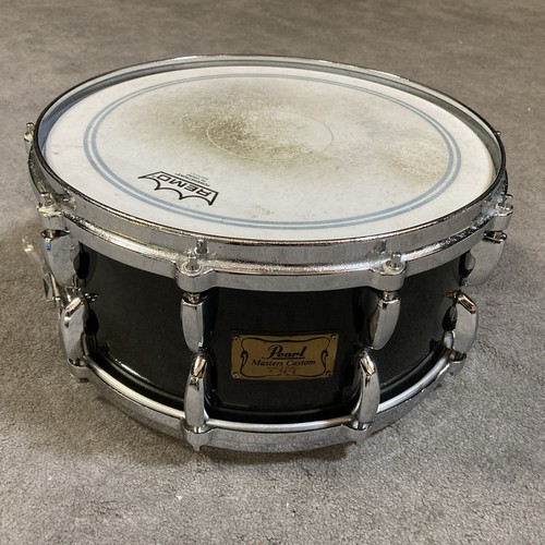 Pearl masters maple mmx - pearl,