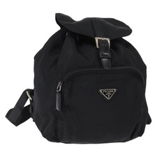 Zaino Prada nylon nero argento