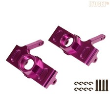 #85048 Alumimum Knuckle Arm