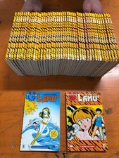 LAMU SERIE COMPLETA 1/48 -