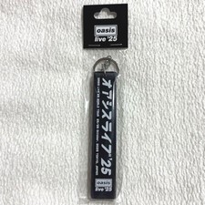 Portachiavi acrilico Oasis