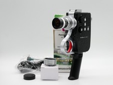 *COME NUOVA* VIDEOCAMERA