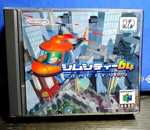 Sim city nintendo 64dd - nintendo,