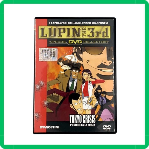 Dvd lupin terzo iii the - dvd, third