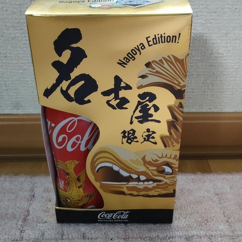 Coca cola gold symbol - gold,