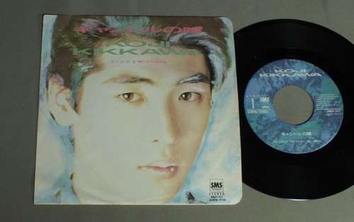 Koji kikkawa candol - kikkawa/candol, hitomi