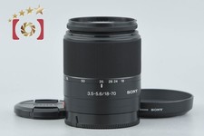 SONY DT 18-70 mm f/3.5-5.6