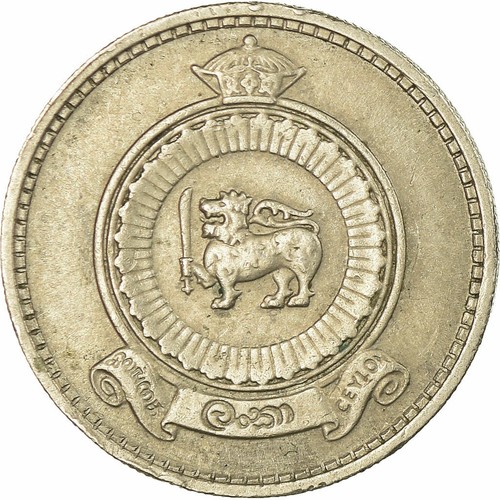 319524 moneta ceylon - moneta,,