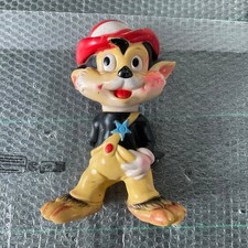 Lupetto Ledra In Gomma Walt