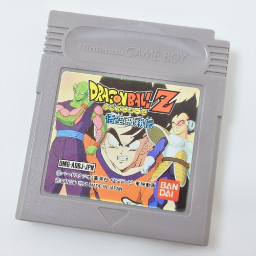 Gameboy nintendo dragon - ball, z