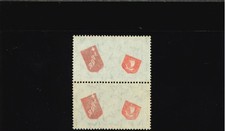 COPPIA DECALCOMANIE GEMELLE 25 L.